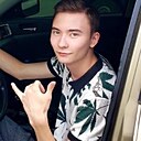 Знакомства: Никитос, 21 год, Орск