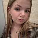 Знакомства: Полина, 18 лет, Ростов-на-Дону