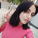 Знакомства: Ангелина, 21 год, Белгород-Днестровский