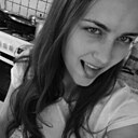 Знакомства: Екатерина, 18 лет, Усть-Каменогорск