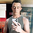 Знакомства: Некит, 22 года, Нижний Новгород