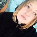 Знакомства: София, 25 лет, Волгоград