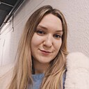 Знакомства: Анастасия, 26 лет, Минск