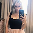 Знакомства: Ирина, 37 лет, Ростов-на-Дону