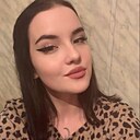 Знакомства: Ольга, 21 год, Чита