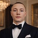 Знакомства: Артем, 18 лет, Верхние Киги