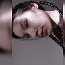 Знакомства: Надя, 25 лет, Пермь