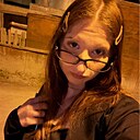 Знакомства: Эвелина, 18 лет, Южно-Сахалинск