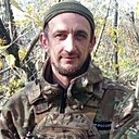 Знакомства: Игорь, 33 года, Выселки