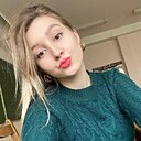 Знакомства: Вера, 21 год, Москва