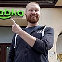 Знакомства: Виталий, 40 лет, Минск