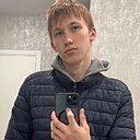 Знакомства: Даня, 18 лет, Ростов-на-Дону