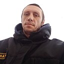 Знакомства: Сергей, 45 лет, Курск