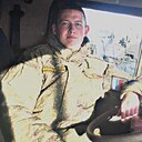 Знакомства: Александр, 23 года, Пенза