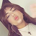 Знакомства: Алина, 18 лет, Тула