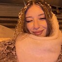 Знакомства: Ульяна, 23 года, Москва