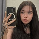 Знакомства: Катя, 19 лет, Новосибирск