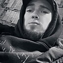 Знакомства: Александр, 33 года, Кизляр