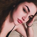 Знакомства: Полина, 23 года, Лесозаводск