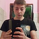 Знакомства: Александр, 28 лет, Стерлитамак