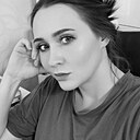 Знакомства: Вера, 35 лет, Биробиджан