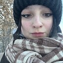 Знакомства: Диана, 20 лет, Екатеринбург