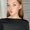 Знакомства: Алина, 20 лет, Москва