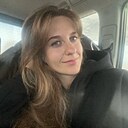 Знакомства: Екатерина, 30 лет, Москва