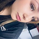 Знакомства: Поля, 20 лет, Ижевск