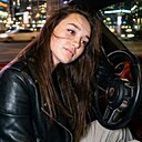 Знакомства: Елена, 24 года, Москва