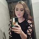 Знакомства: Анастасия, 21 год, Борзя