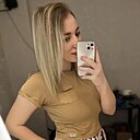 Знакомства: Татьяна, 26 лет, Лесосибирск