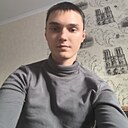 Знакомства: Александр, 19 лет, Могилев