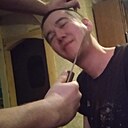 Знакомства: Саня, 41 год, Чита