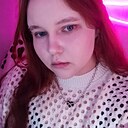 Знакомства: Ника, 23 года, Екатеринбург