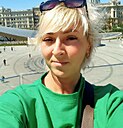 Знакомства: Полина, 35 лет, Донецк