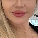 Знакомства: Alena, 52 года, Москва