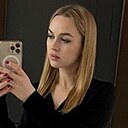 Знакомства: Tea, 28 лет, Краснодар