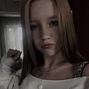 Знакомства: Соня, 18 лет, Новосибирск