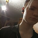 Знакомства: Серега, 24 года, Екатеринбург