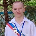 Знакомства: Саша, 18 лет, Благовещенск