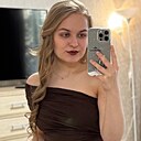 Знакомства: Алеся, 21 год, Ярославль