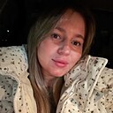 Знакомства: Мария, 27 лет, Ижевск