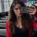 Знакомства: Лиза, 30 лет, Ставрополь