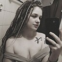 Знакомства: Ася, 27 лет, Фролово