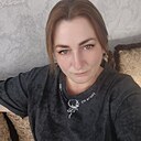 Знакомства: Наталья, 44 года, Новопавловск