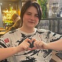 Знакомства: Дарья, 26 лет, Минусинск