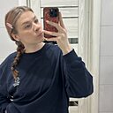 Знакомства: Алина, 21 год, Санкт-Петербург