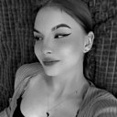 Знакомства: Настя, 22 года, Москва