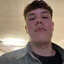 Знакомства: Диас, 19 лет, Казань